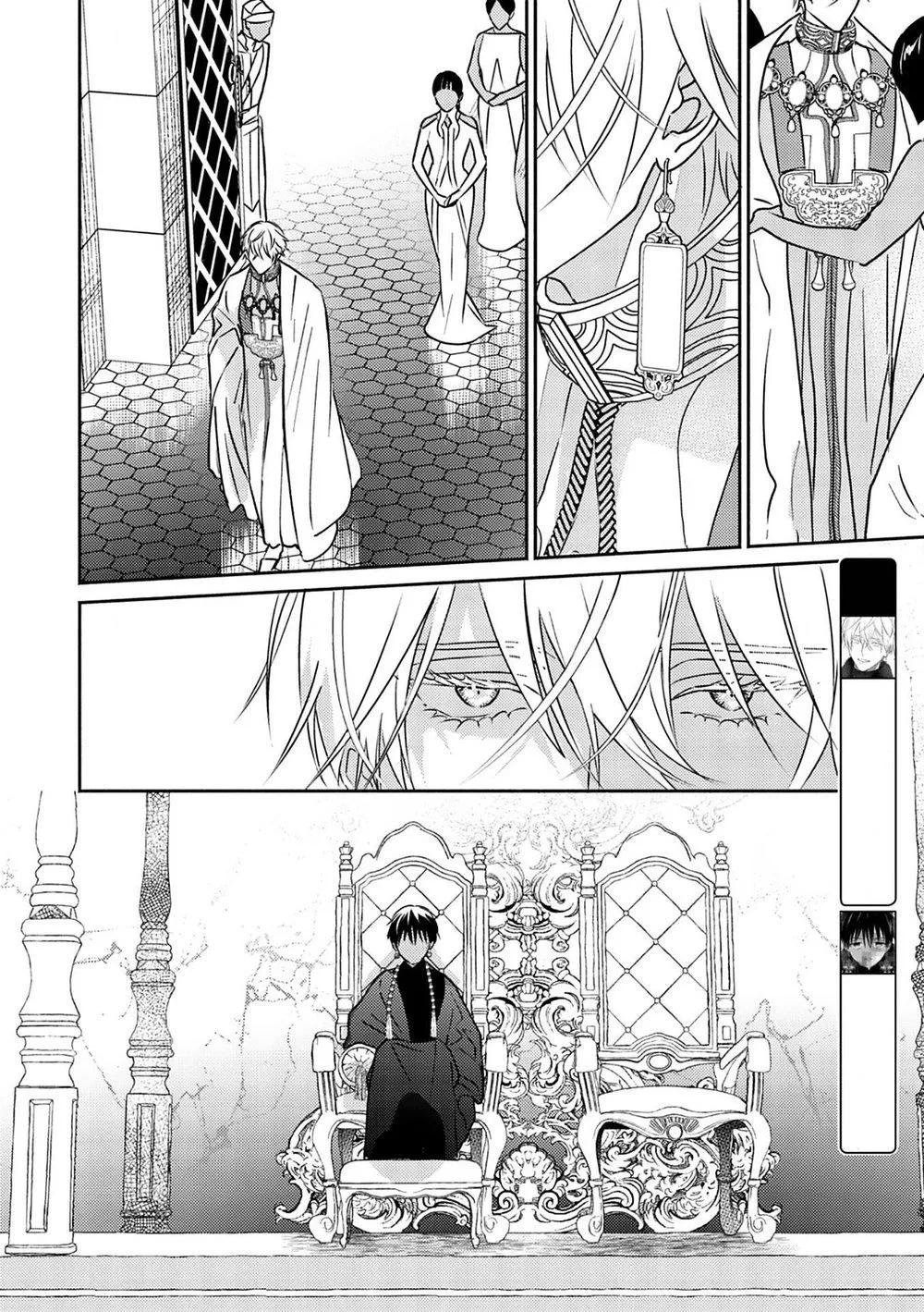 Omega Của Hoàng Cung Chapter 3 Trang 5