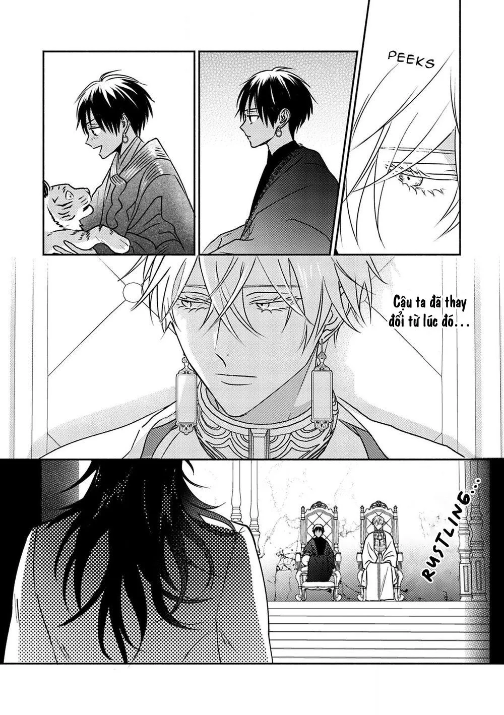 Omega Của Hoàng Cung Chapter 3 Trang 7