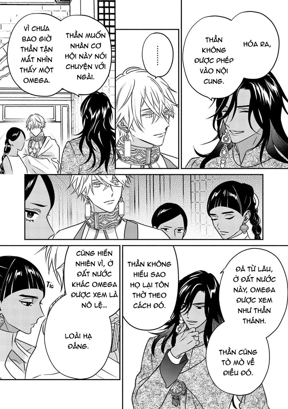 Omega Của Hoàng Cung Chapter 3 Trang 11