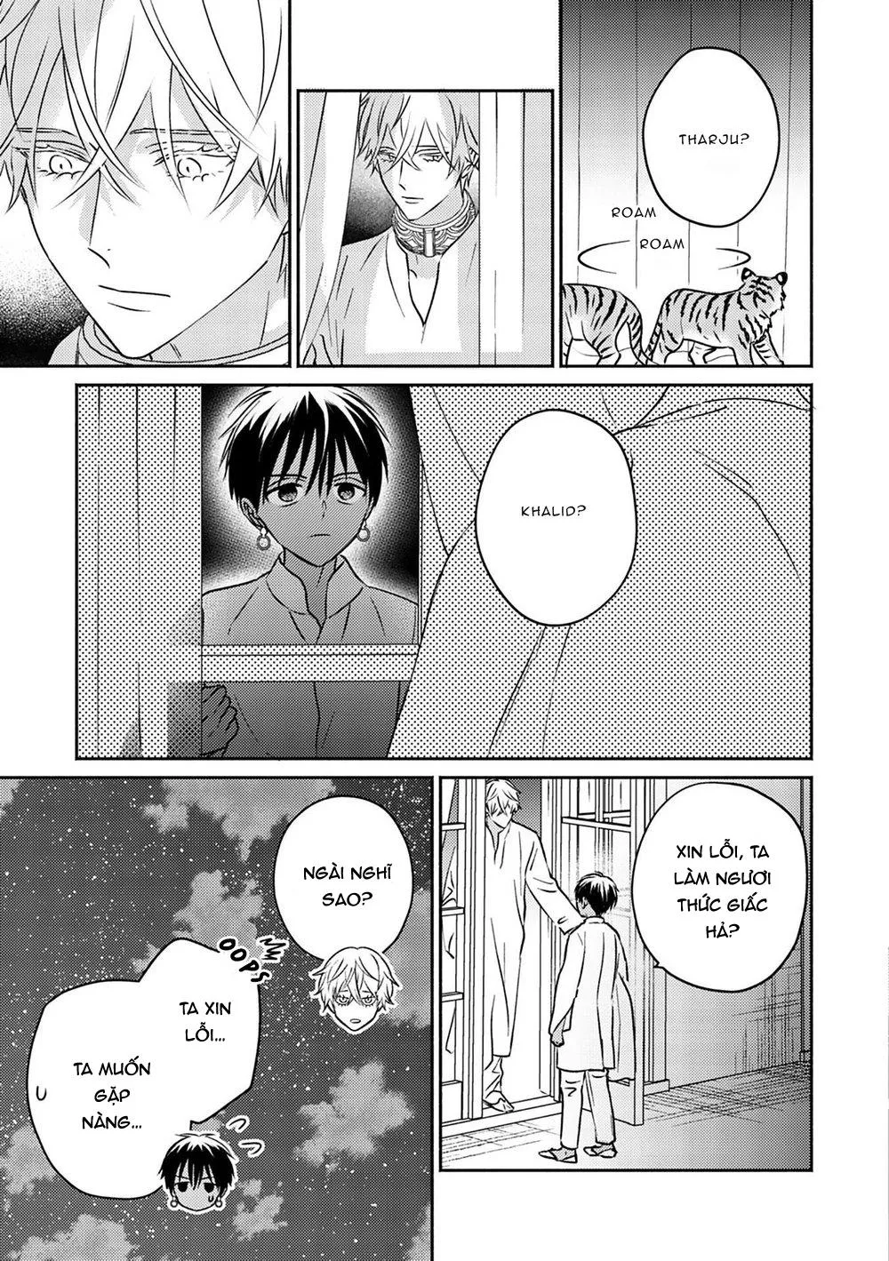 Omega Của Hoàng Cung Chapter 3 Trang 18