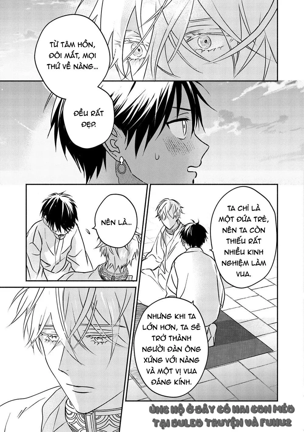 Omega Của Hoàng Cung Chapter 3 Trang 26