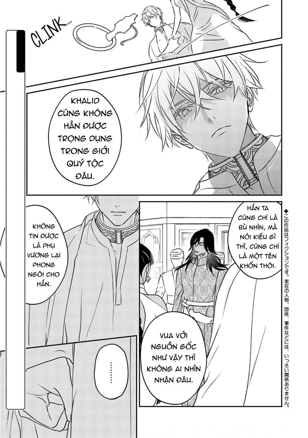 Omega Của Hoàng Cung Chapter 4 Trang 3