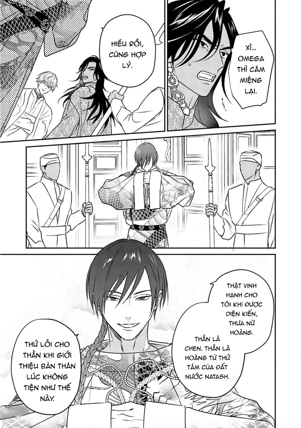 Omega Của Hoàng Cung Chapter 4 Trang 7