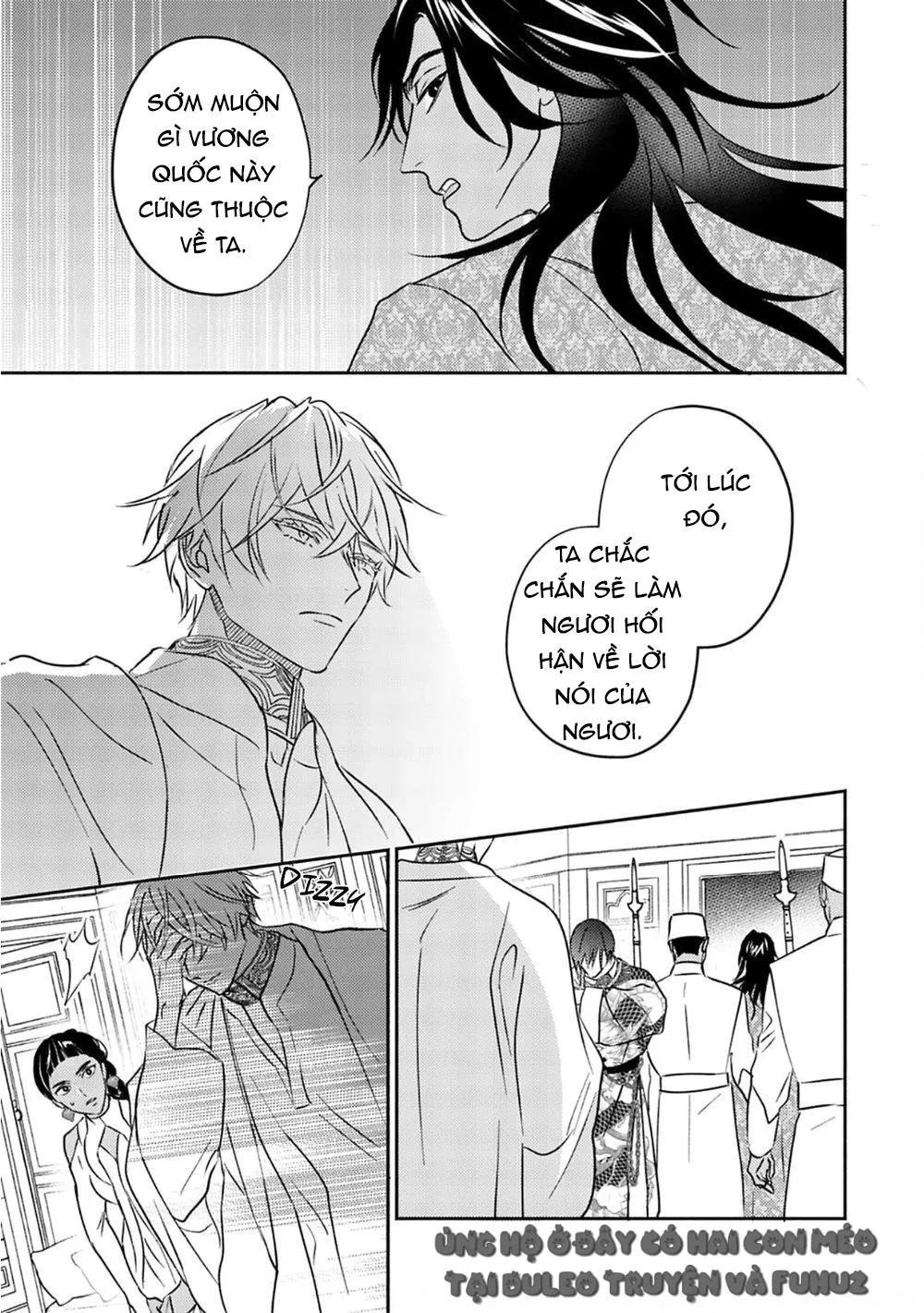 Omega Của Hoàng Cung Chapter 4 Trang 9