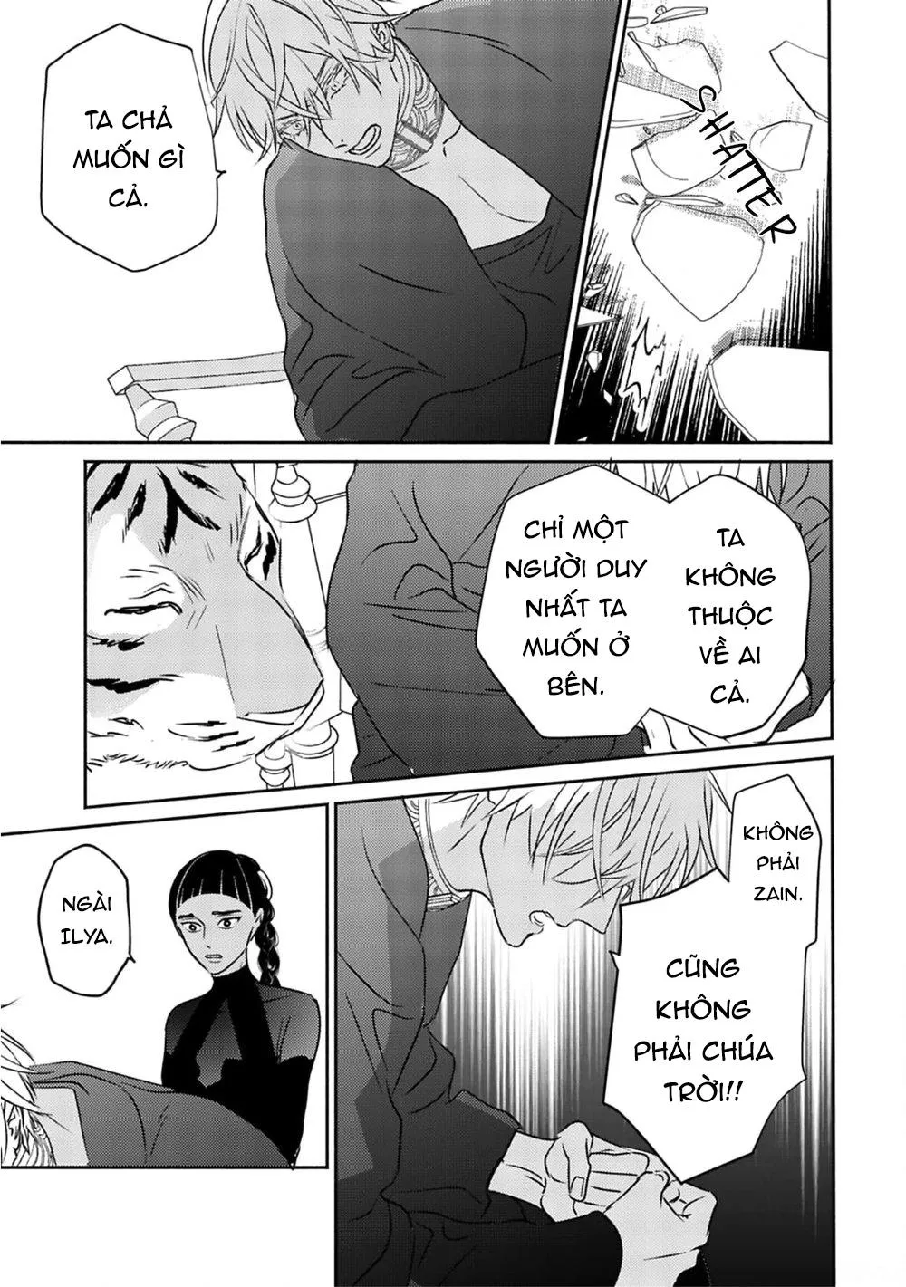 Omega Của Hoàng Cung Chapter 4 Trang 15