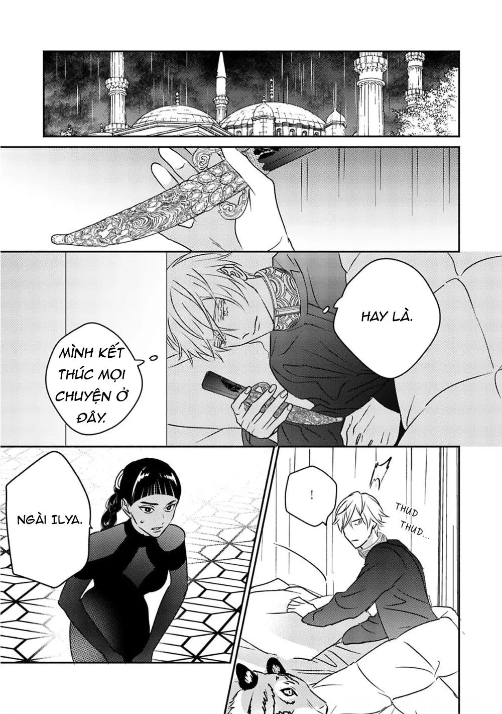 Omega Của Hoàng Cung Chapter 4 Trang 16