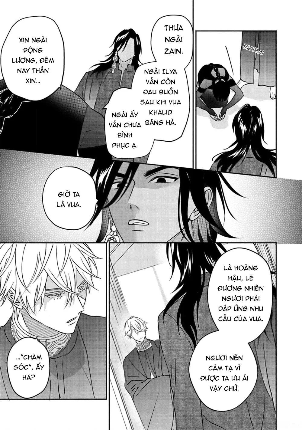 Omega Của Hoàng Cung Chapter 4 Trang 18