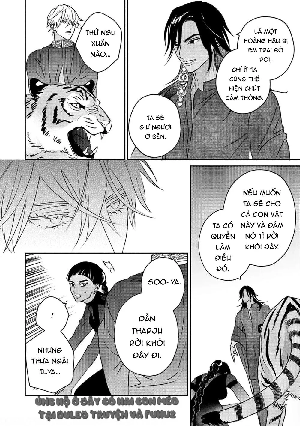 Omega Của Hoàng Cung Chapter 4 Trang 19