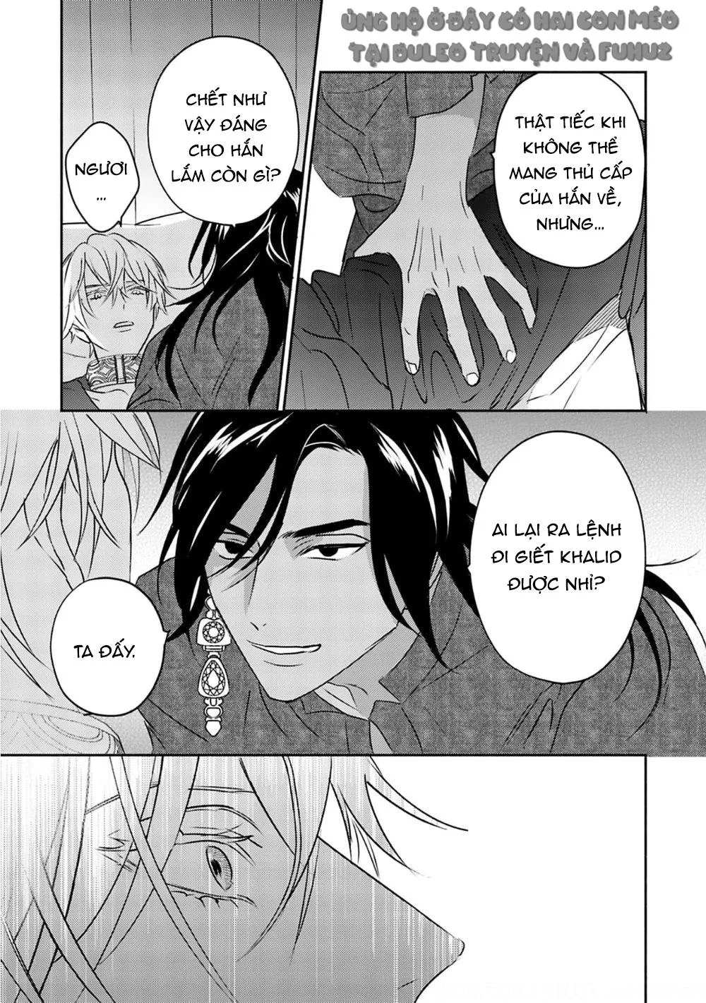 Omega Của Hoàng Cung Chapter 4 Trang 24