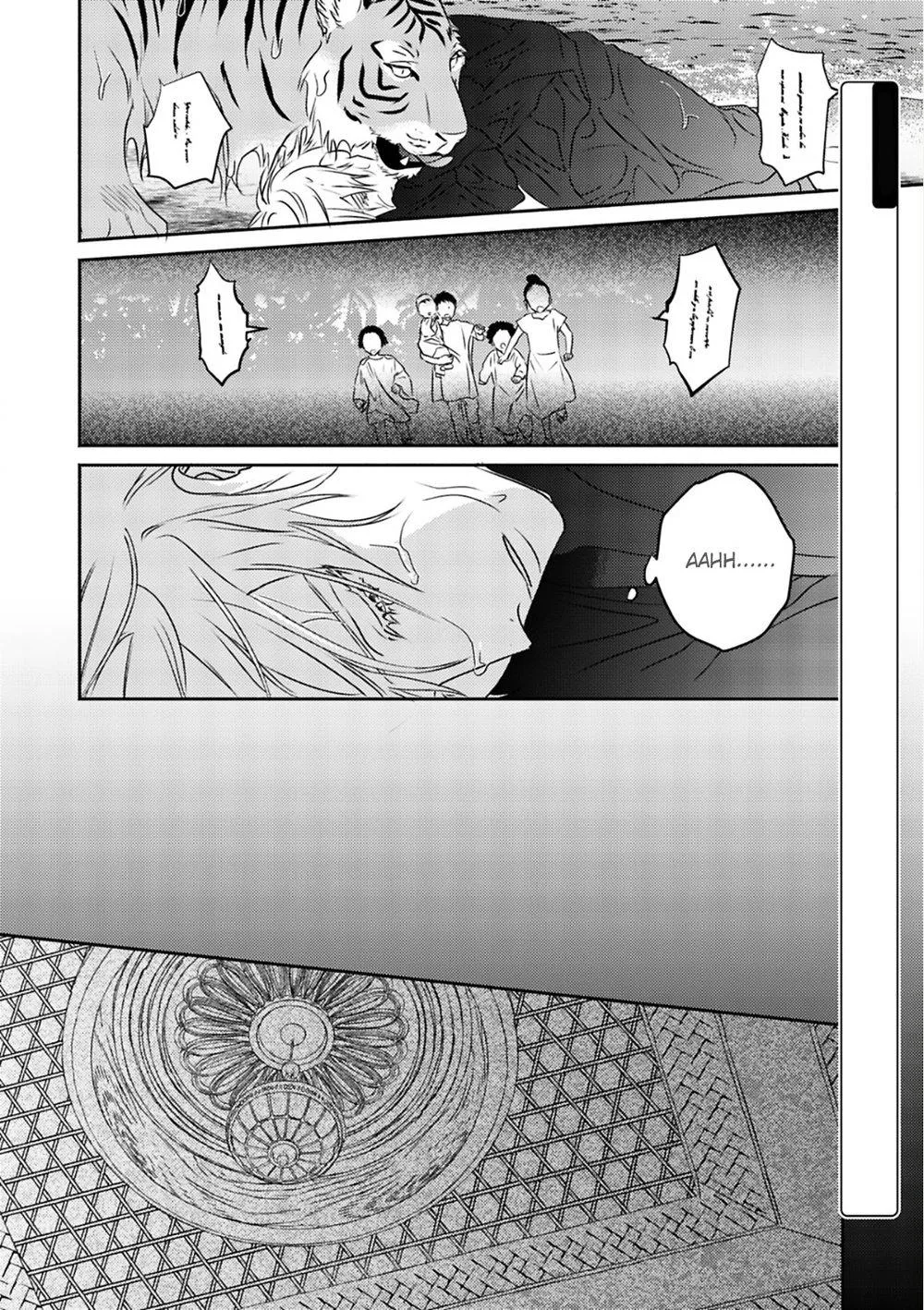 Omega Của Hoàng Cung Chapter 5 Trang 6