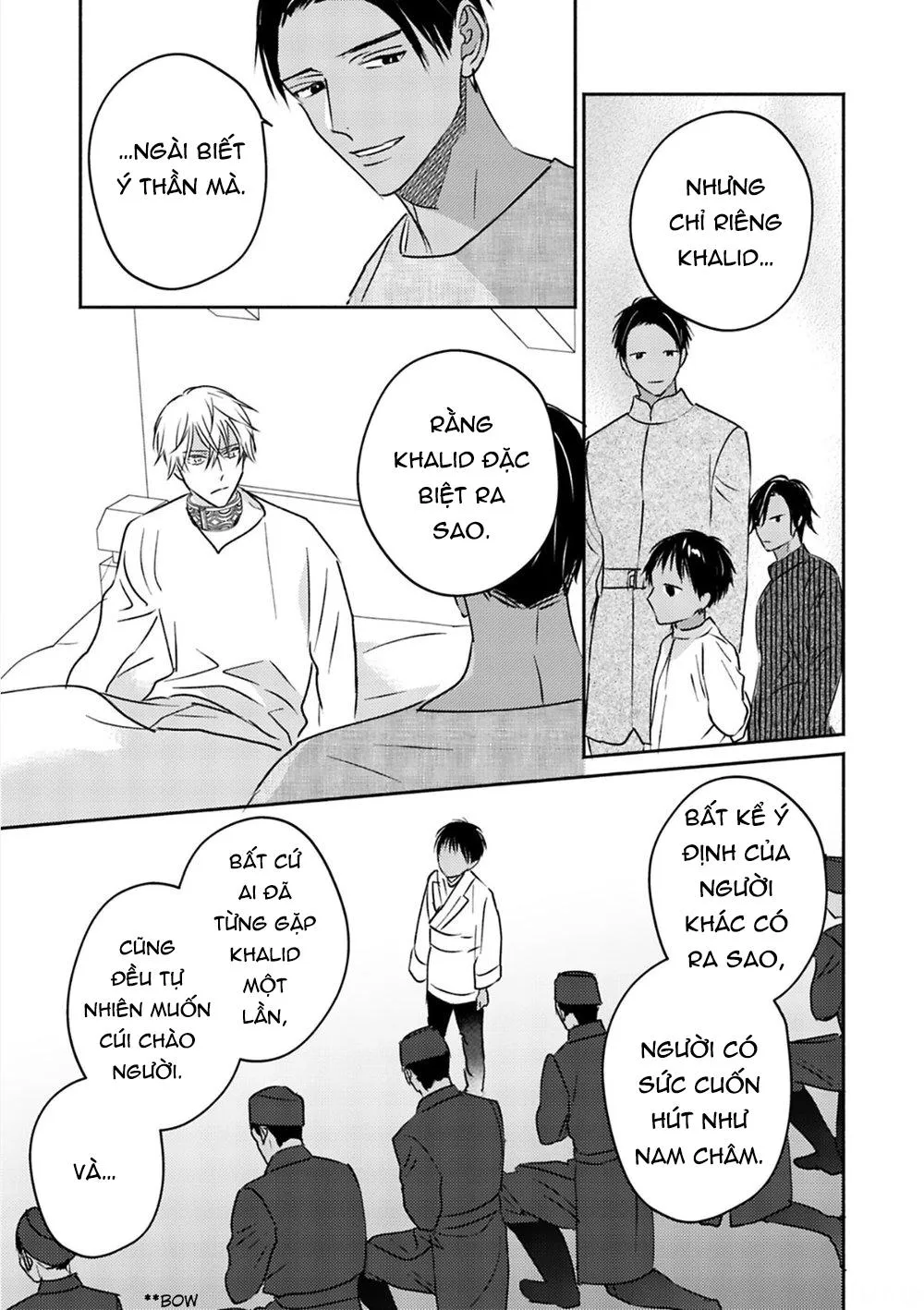 Omega Của Hoàng Cung Chapter 5 Trang 17