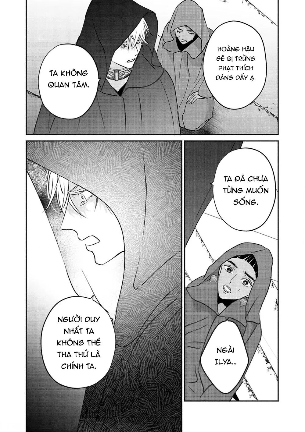 Omega Của Hoàng Cung Chapter 5 Trang 24