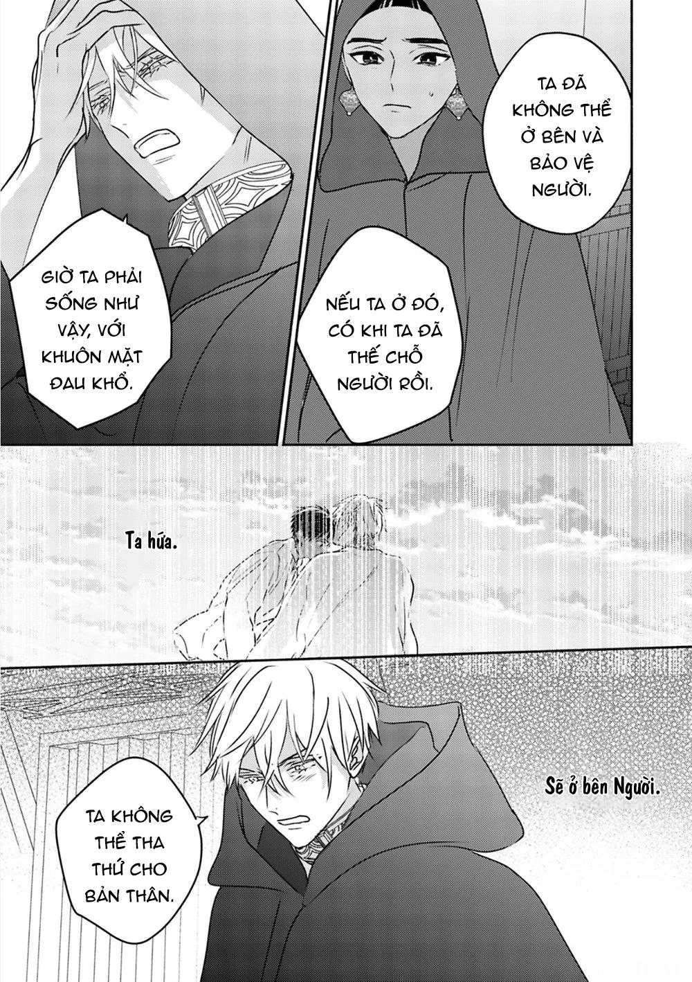 Omega Của Hoàng Cung Chapter 5 Trang 25