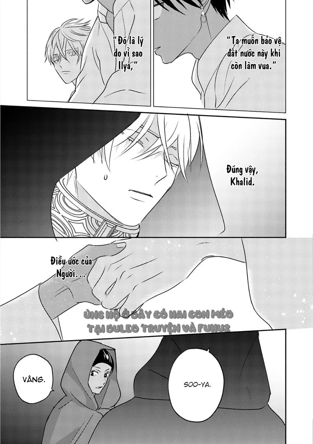 Omega Của Hoàng Cung Chapter 5 Trang 31