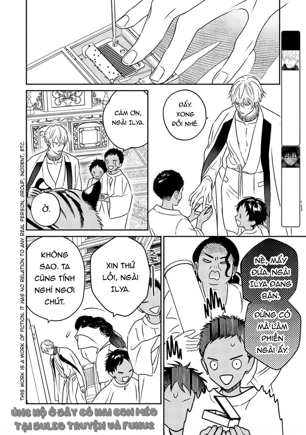 Omega Của Hoàng Cung Chapter 6 Trang 4