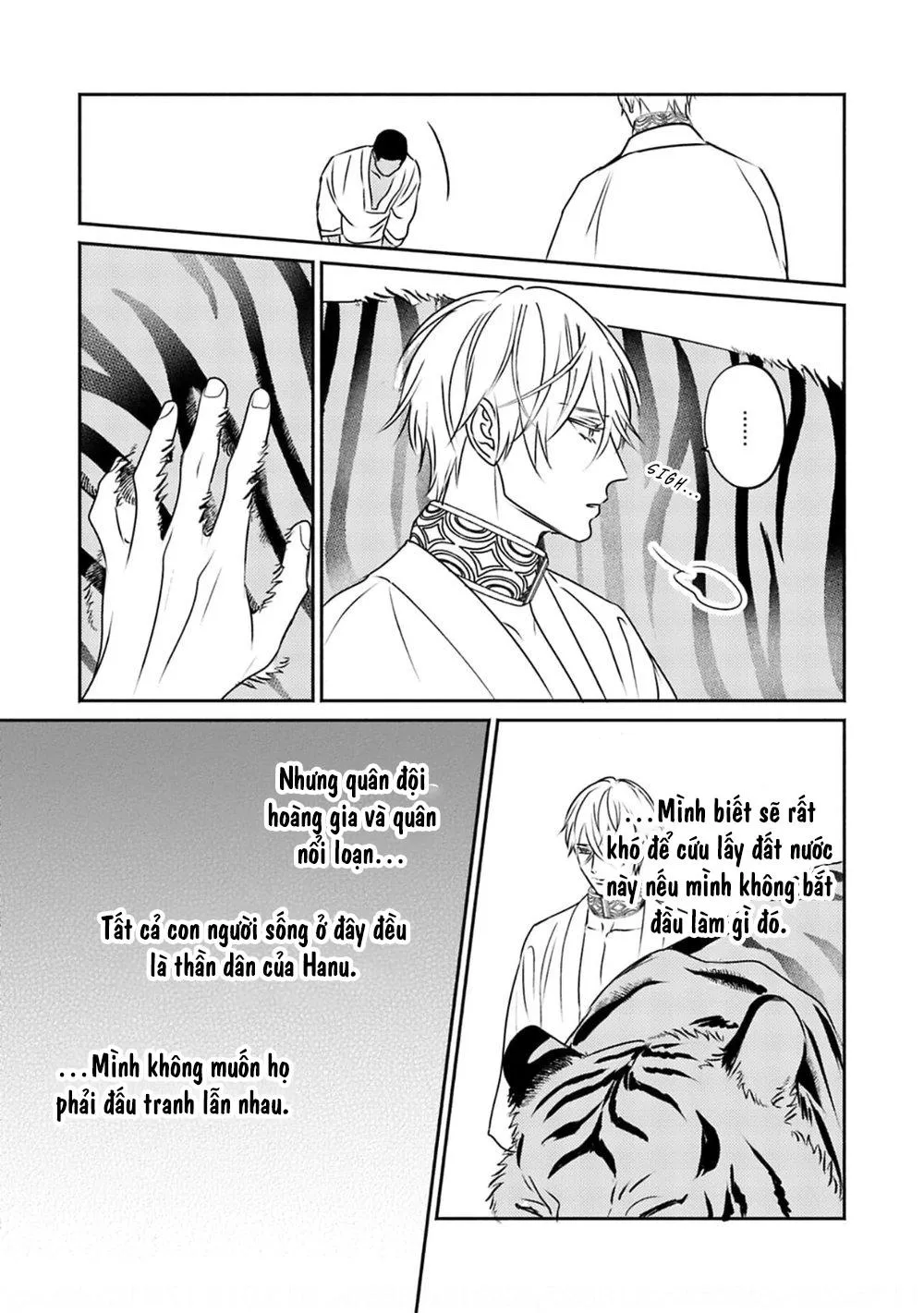 Omega Của Hoàng Cung Chapter 6 Trang 13