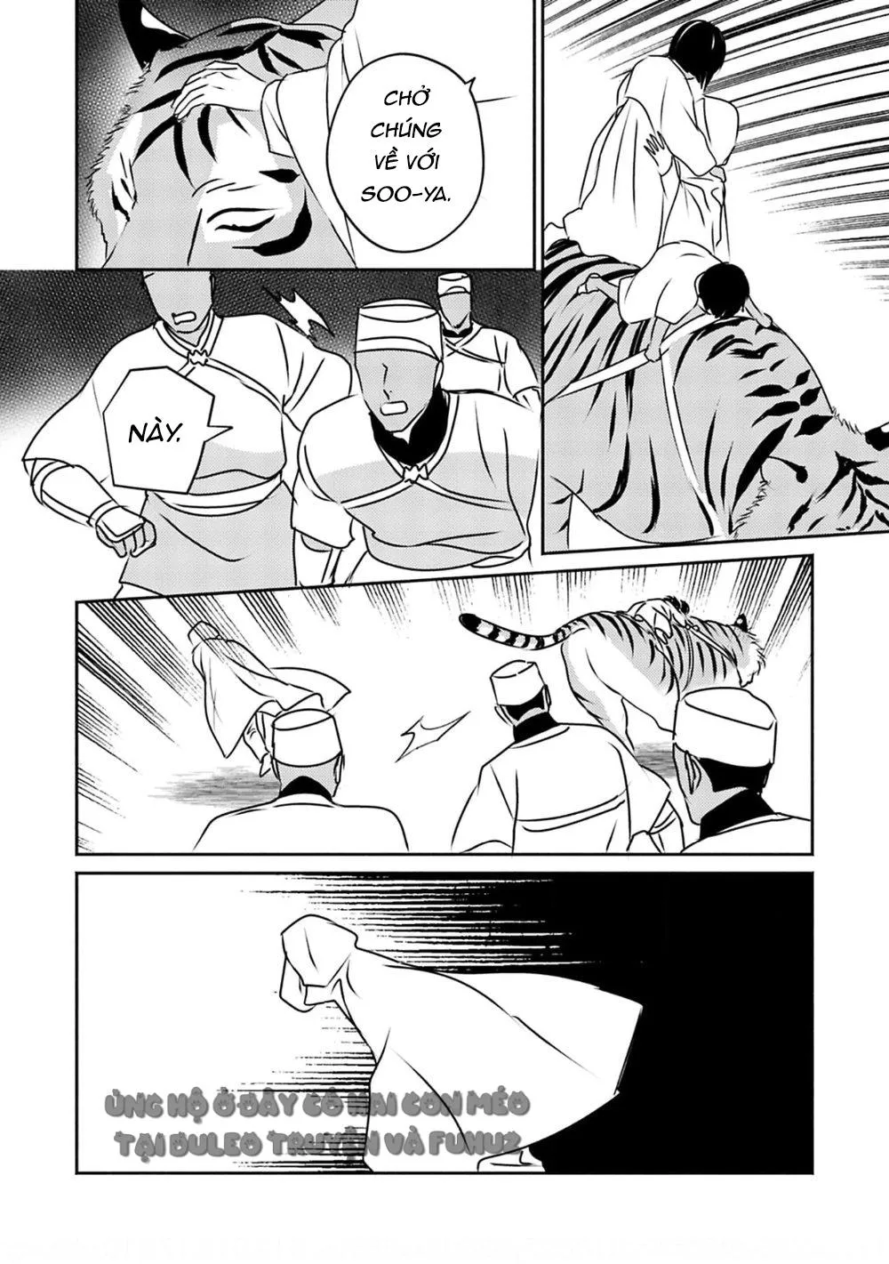 Omega Của Hoàng Cung Chapter 6 Trang 22