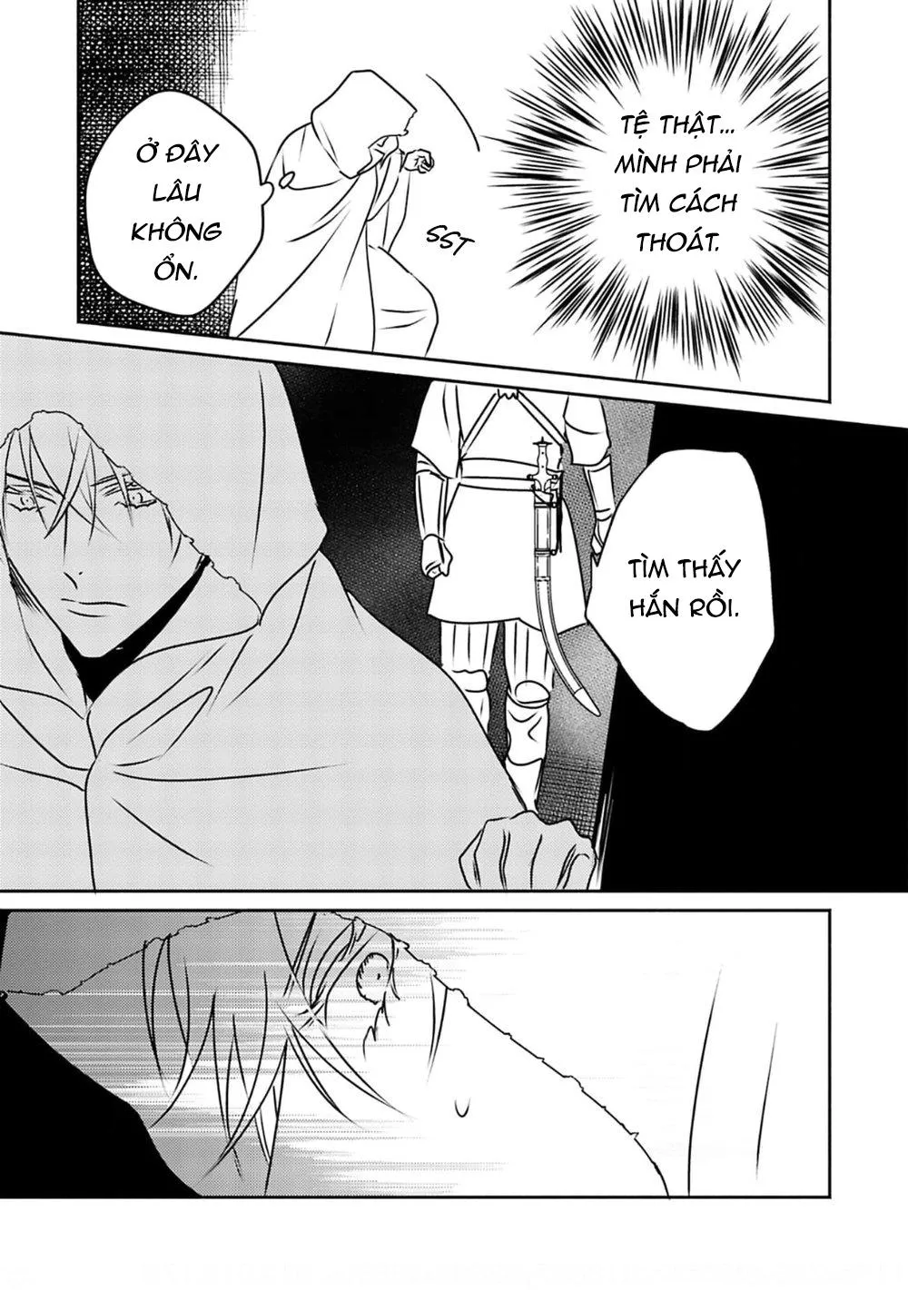 Omega Của Hoàng Cung Chapter 6 Trang 25