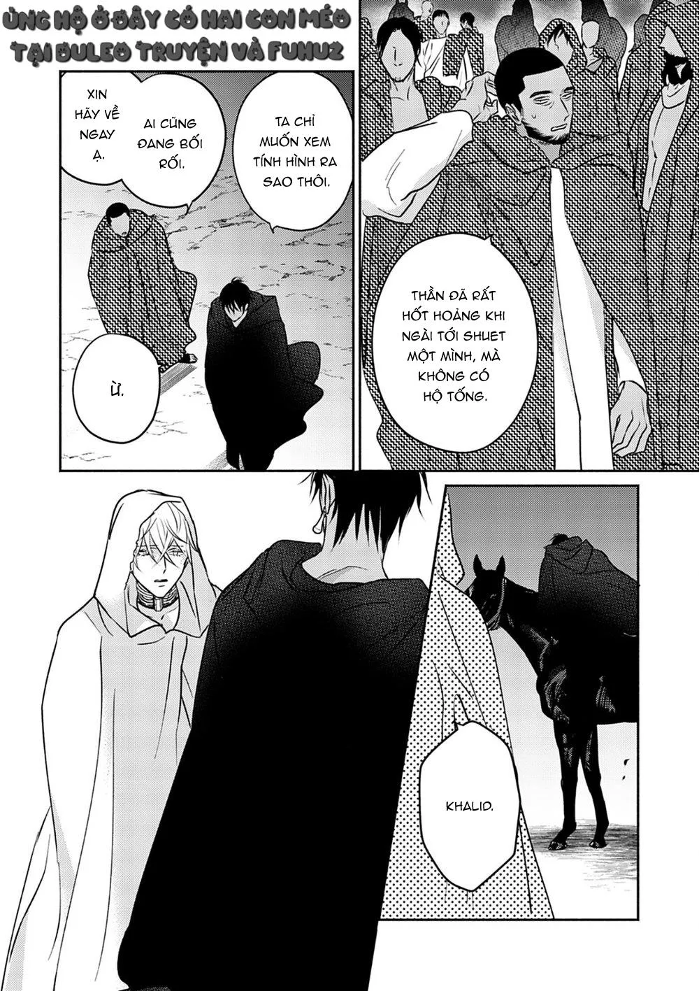 Omega Của Hoàng Cung Chapter 7 Trang 15