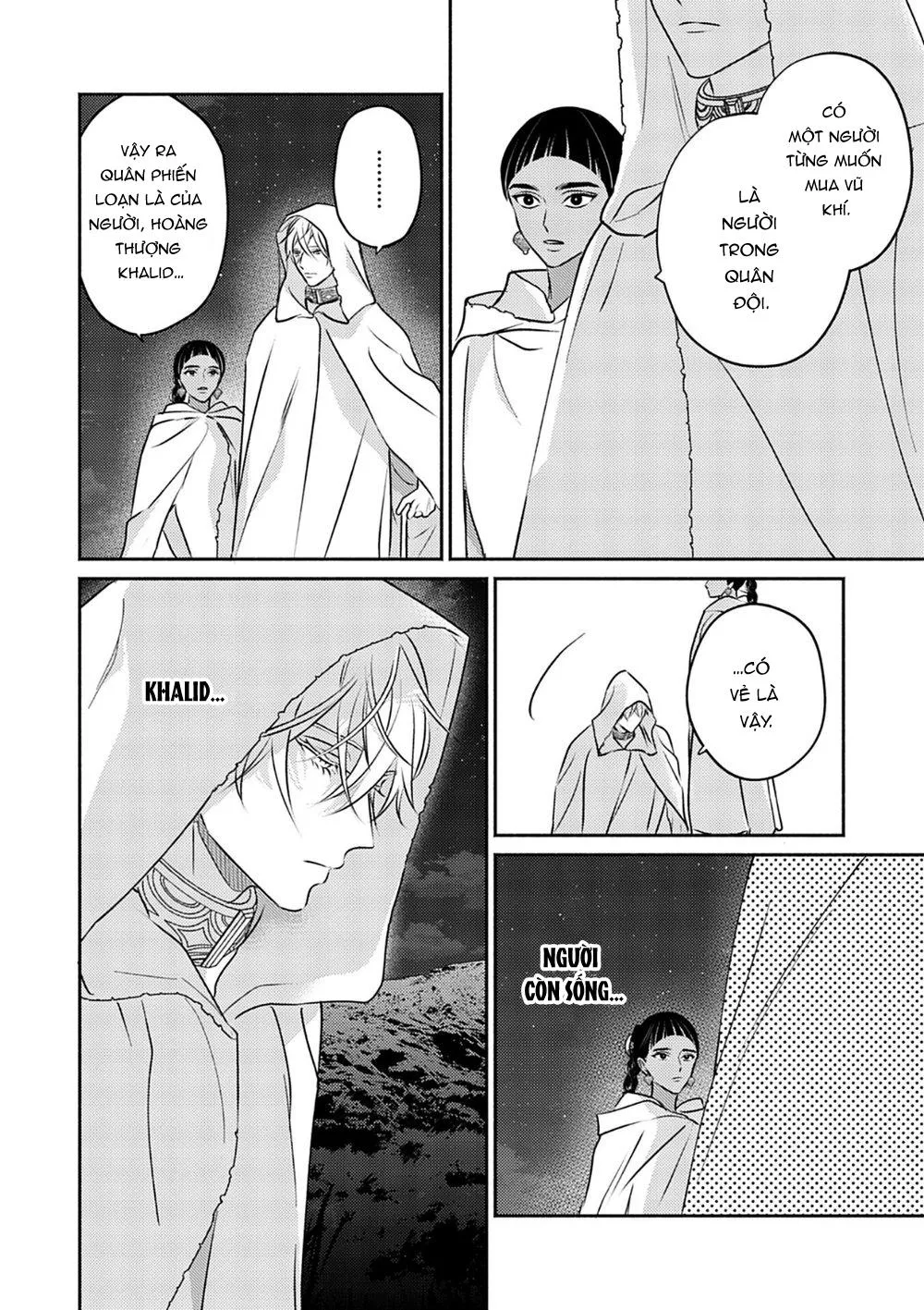 Omega Của Hoàng Cung Chapter 7 Trang 17