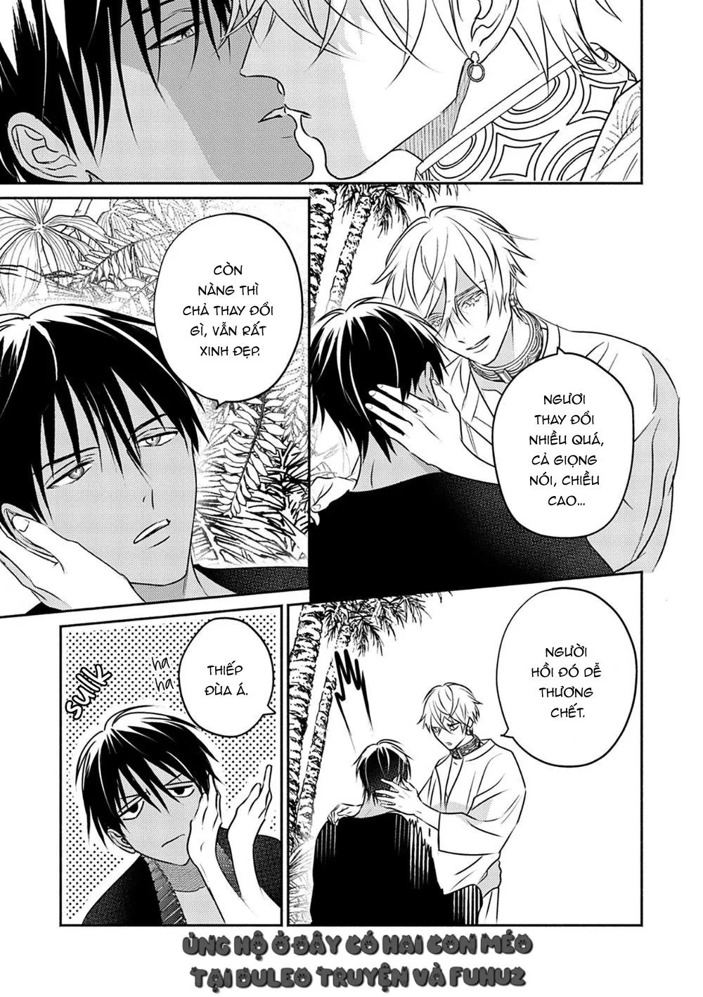 Omega Của Hoàng Cung Chapter 7 Trang 32