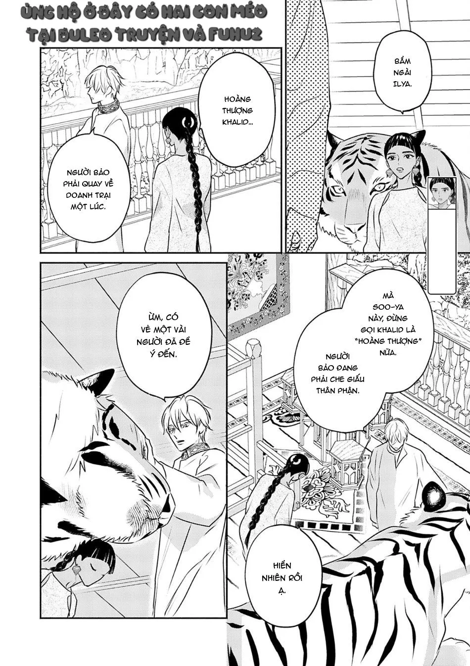 Omega Của Hoàng Cung Chapter 8 Trang 6