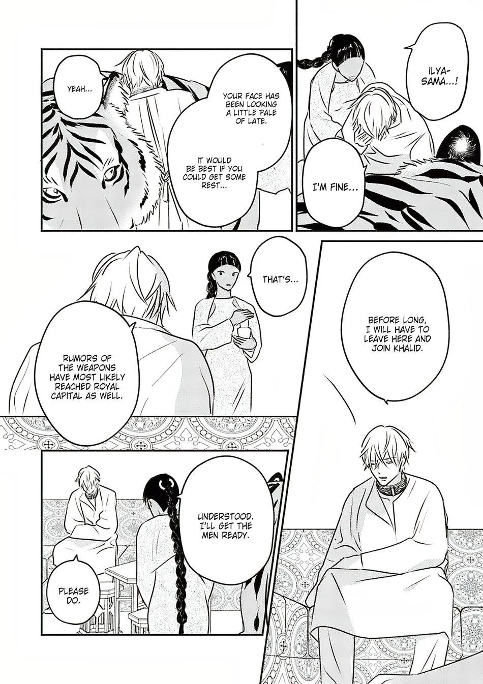 Omega Của Hoàng Cung Chapter 8 Trang 8