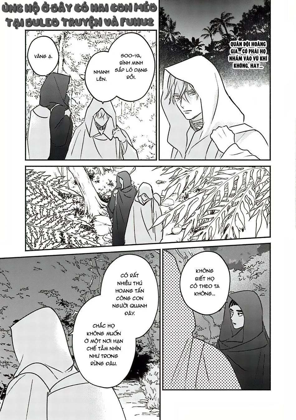 Omega Của Hoàng Cung Chapter 8 Trang 17