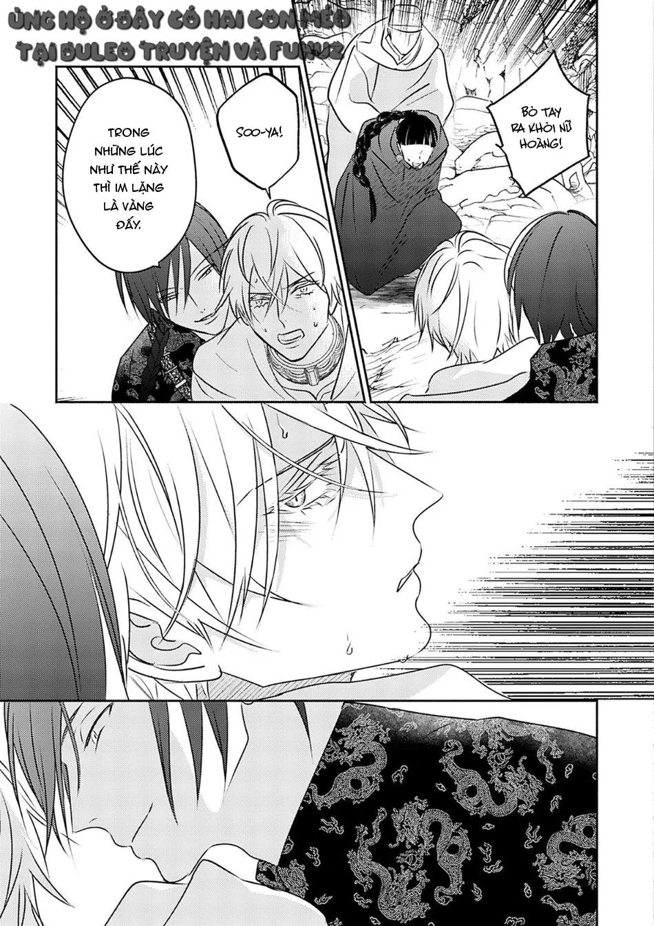 Omega Của Hoàng Cung Chapter 8 Trang 23