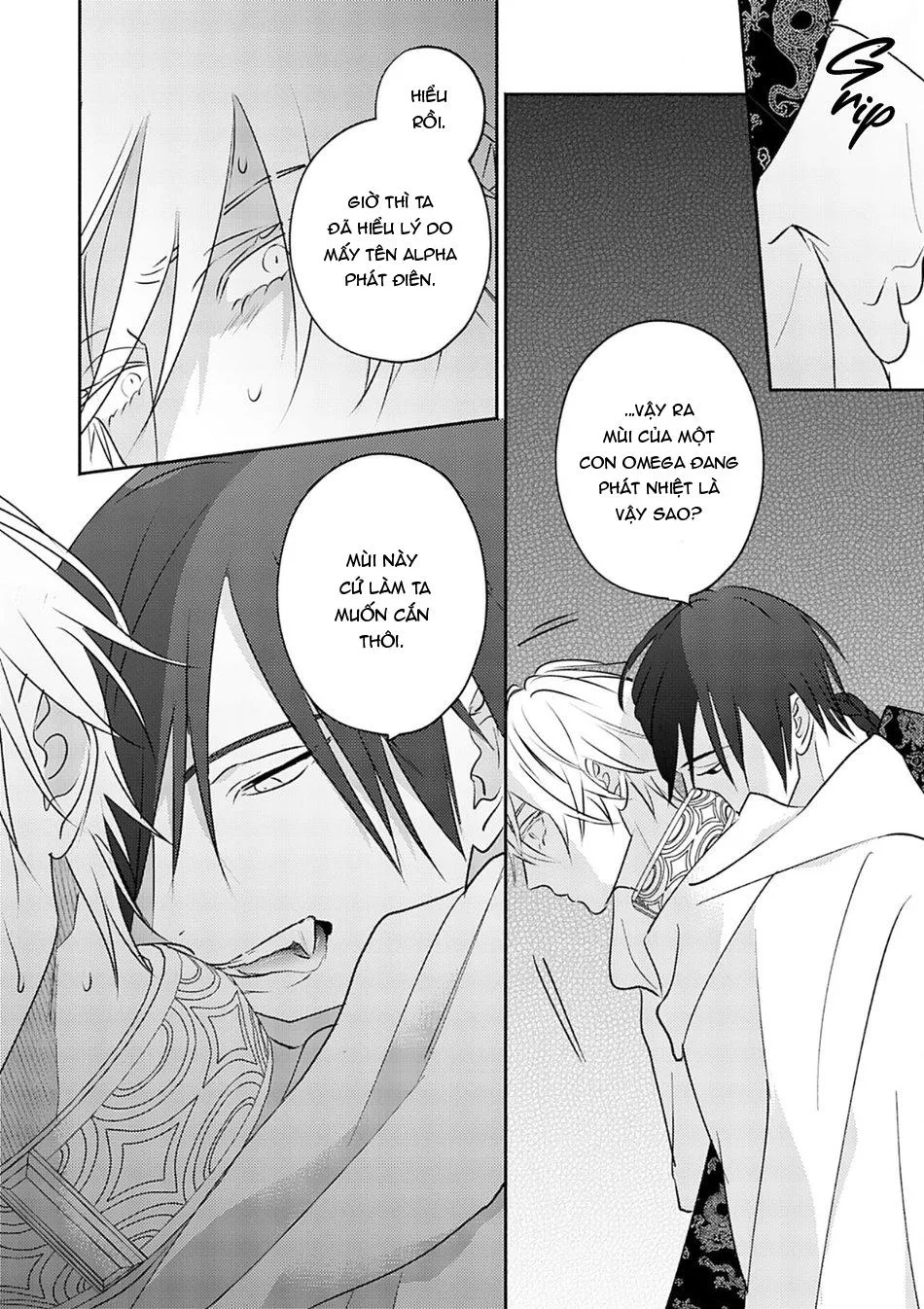 Omega Của Hoàng Cung Chapter 8 Trang 24
