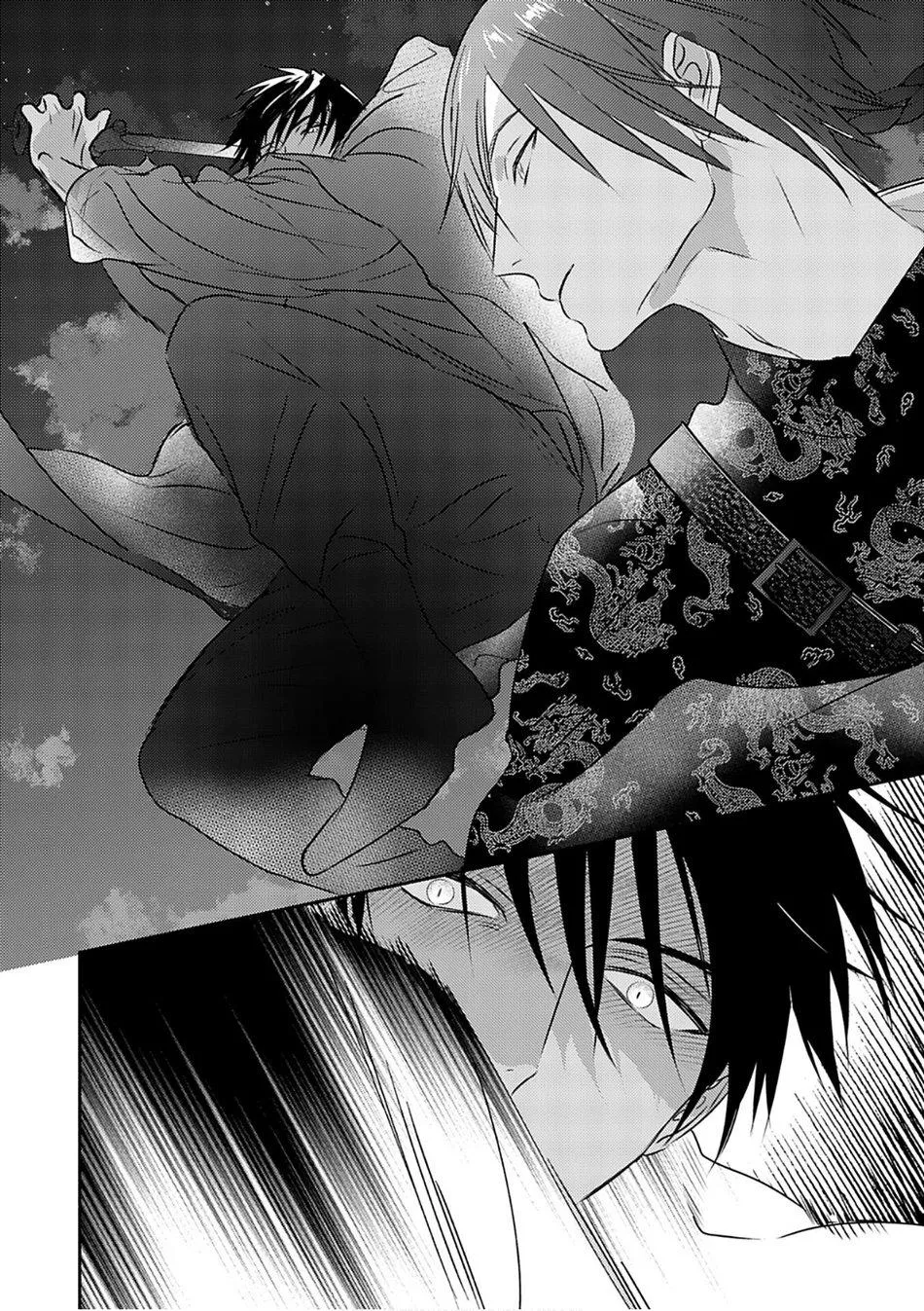 Omega Của Hoàng Cung Chapter 8 Trang 26