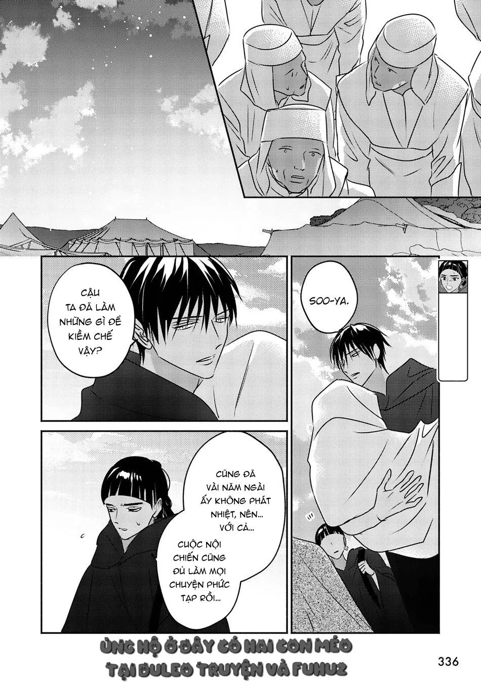 Omega Của Hoàng Cung Chapter 9 Trang 8