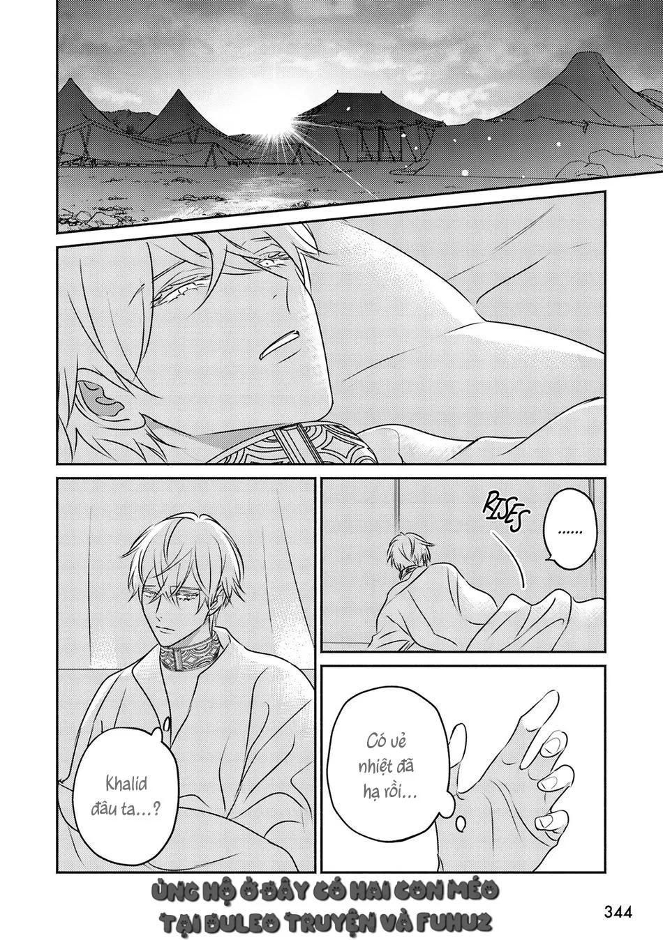 Omega Của Hoàng Cung Chapter 9 Trang 16