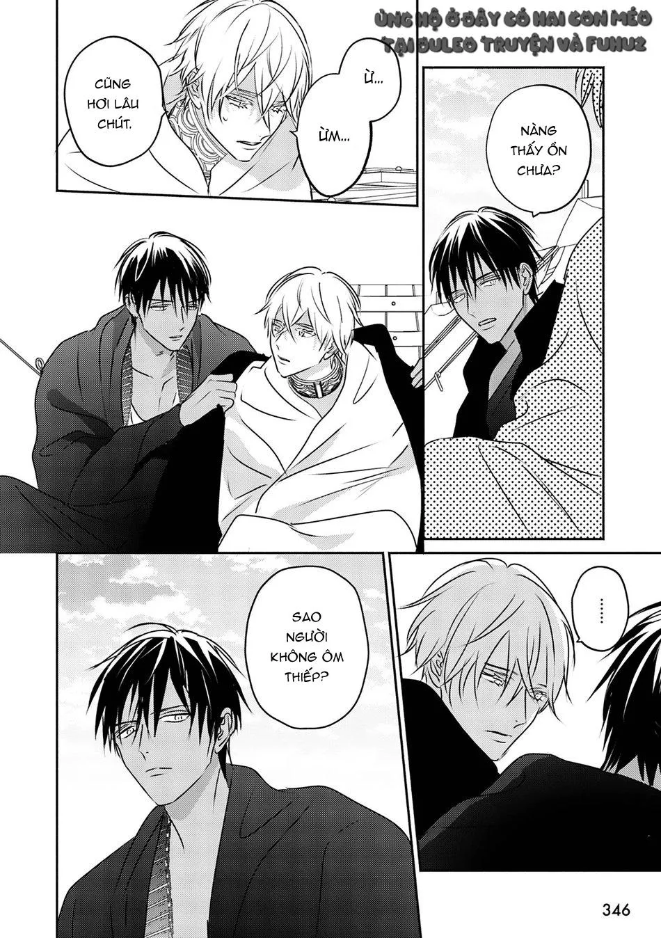 Omega Của Hoàng Cung Chapter 9 Trang 18