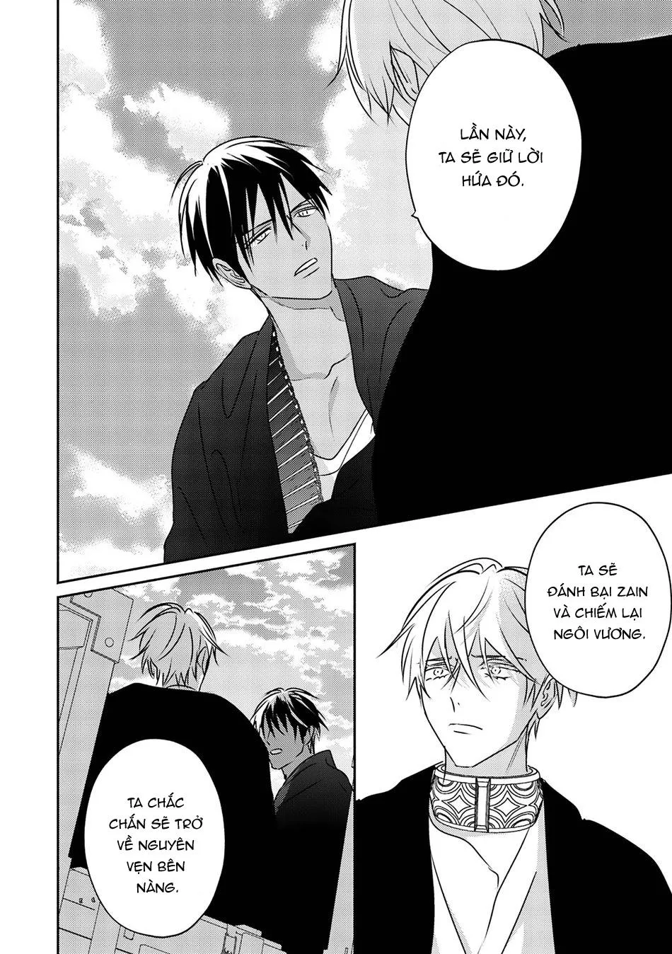 Omega Của Hoàng Cung Chapter 9 Trang 20