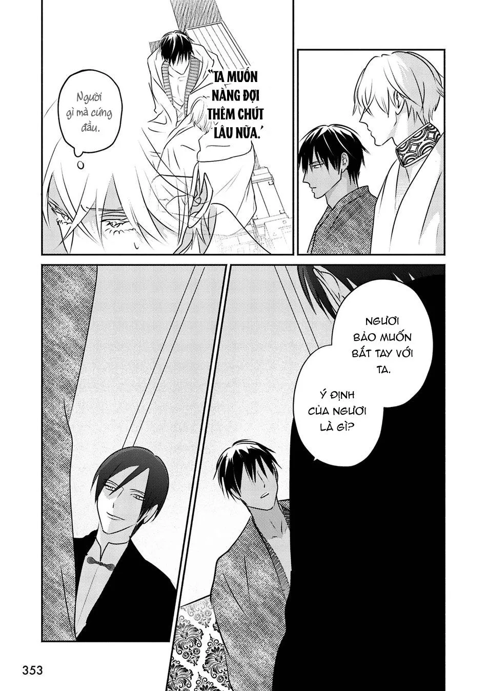 Omega Của Hoàng Cung Chapter 9 Trang 25