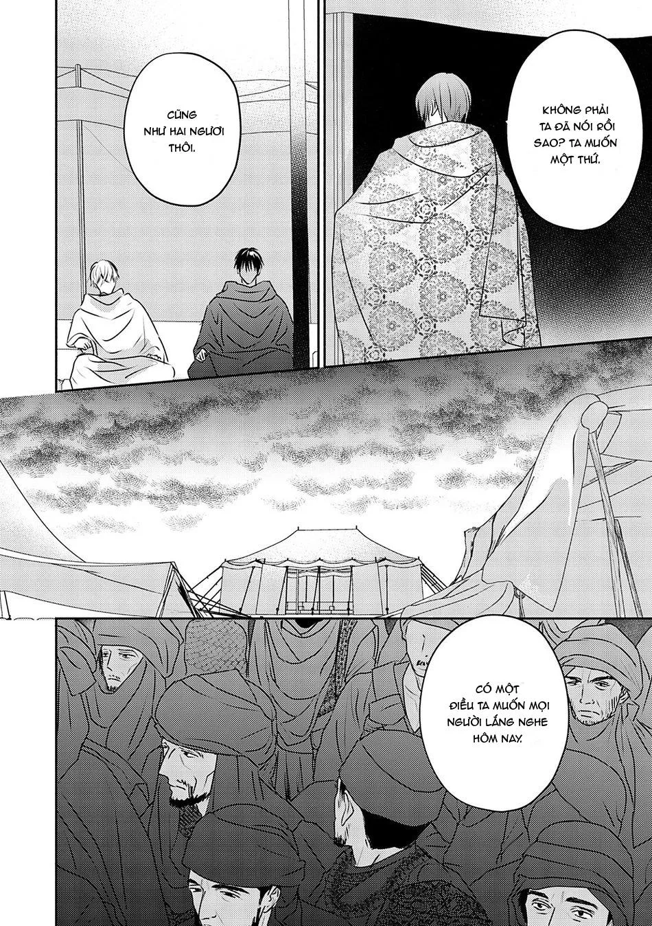 Omega Của Hoàng Cung Chapter 10 Trang 15