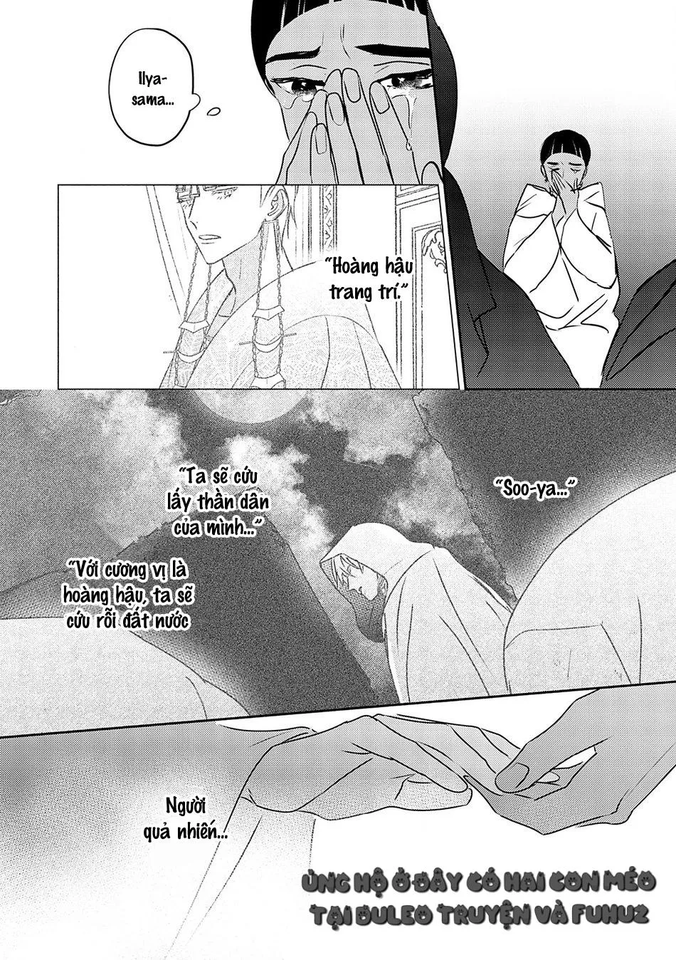 Omega Của Hoàng Cung Chapter 10 Trang 25