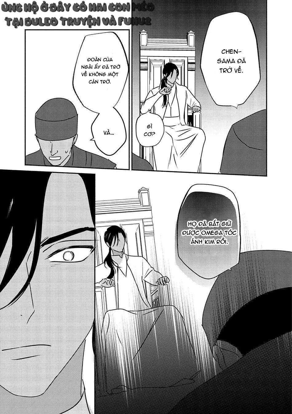 Omega Của Hoàng Cung Chapter 10 Trang 28