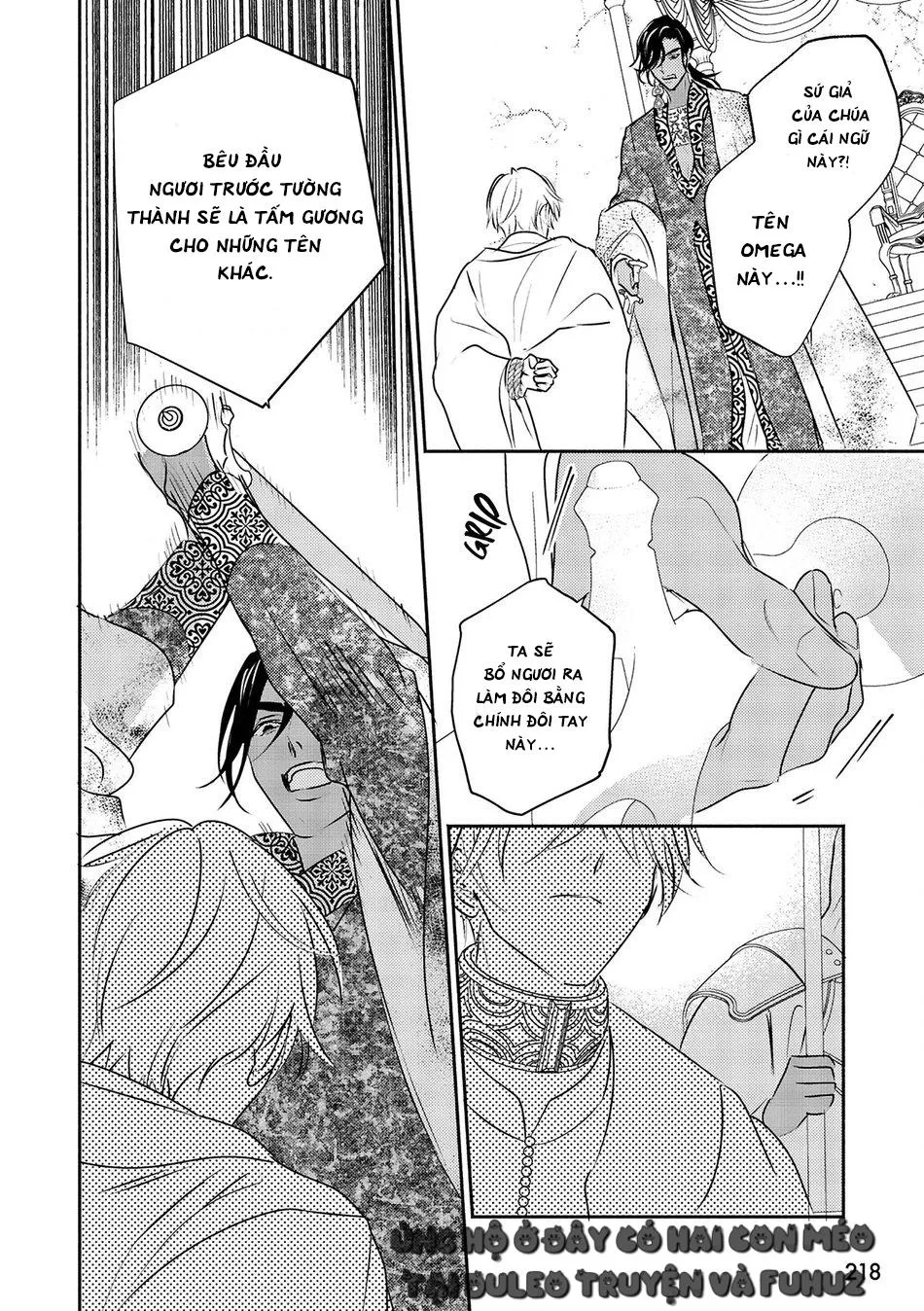 Omega Của Hoàng Cung Chapter 11 Trang 10