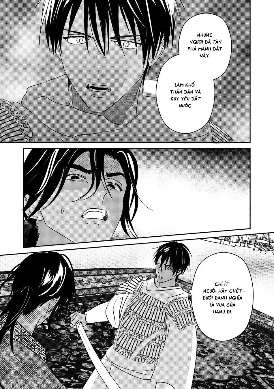 Omega Của Hoàng Cung Chapter 11 Trang 17