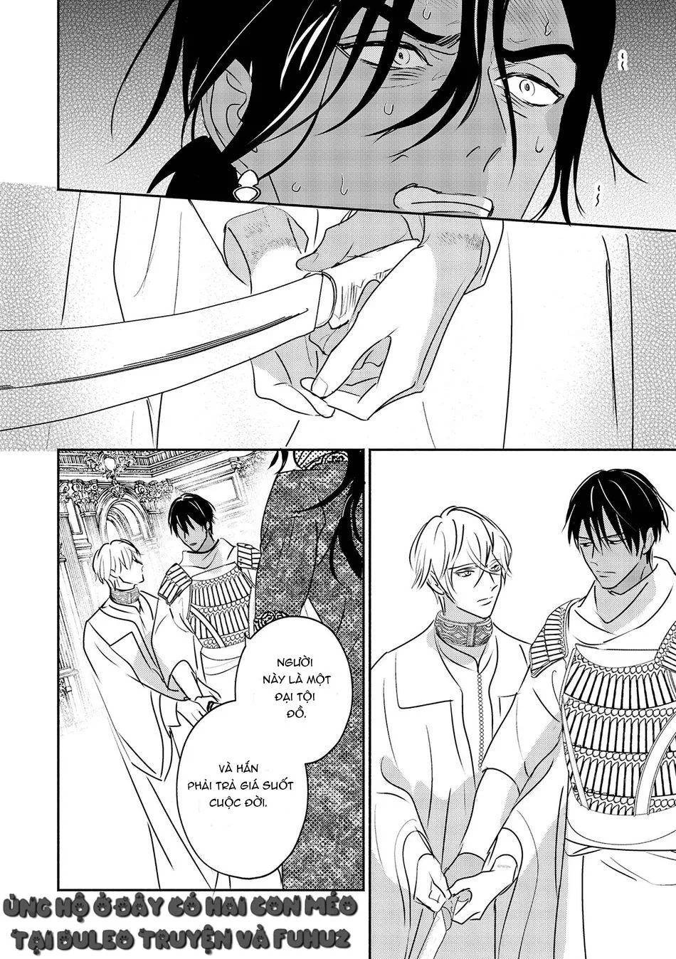 Omega Của Hoàng Cung Chapter 11 Trang 18