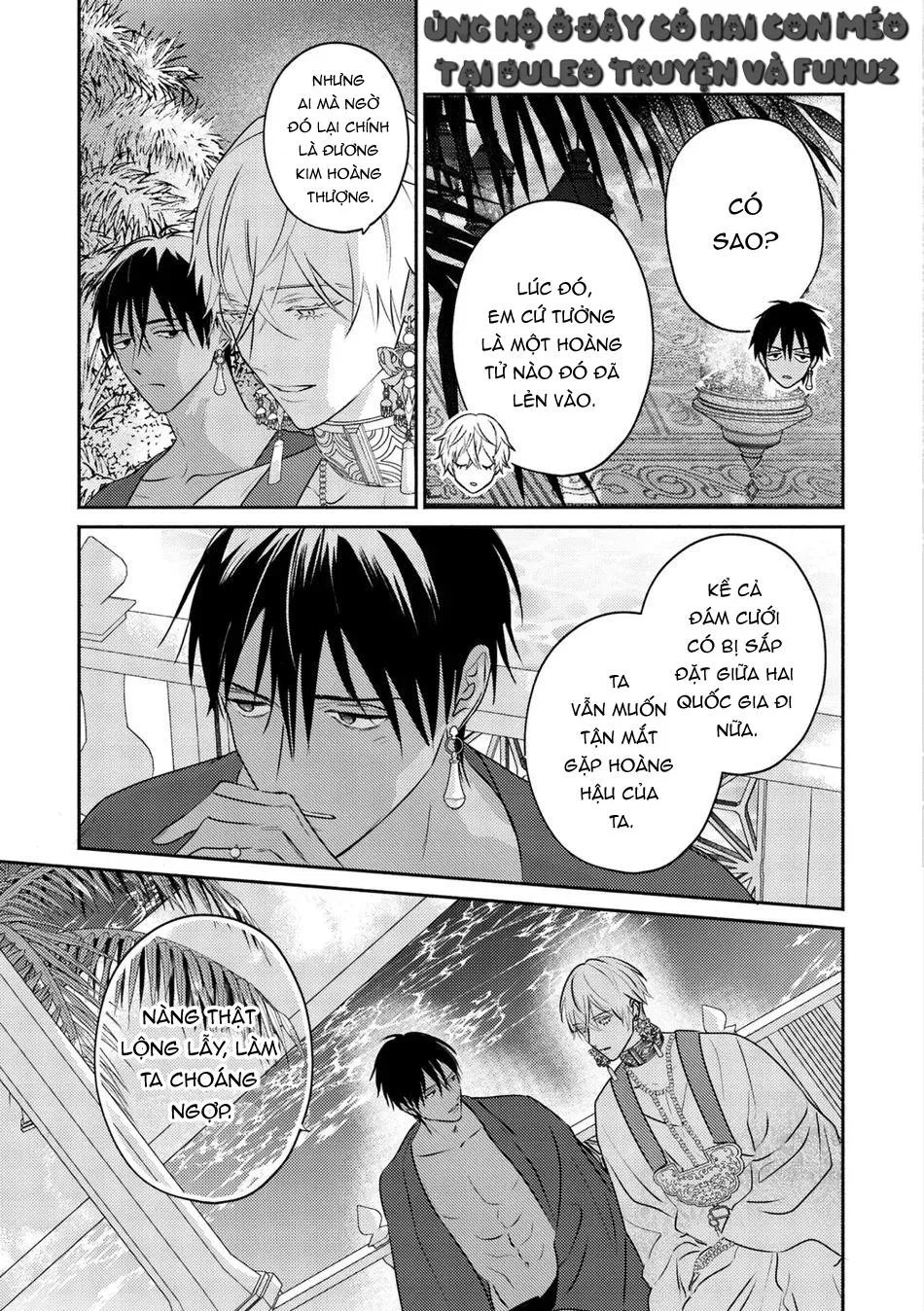 Omega Của Hoàng Cung Chapter 12 Trang 5