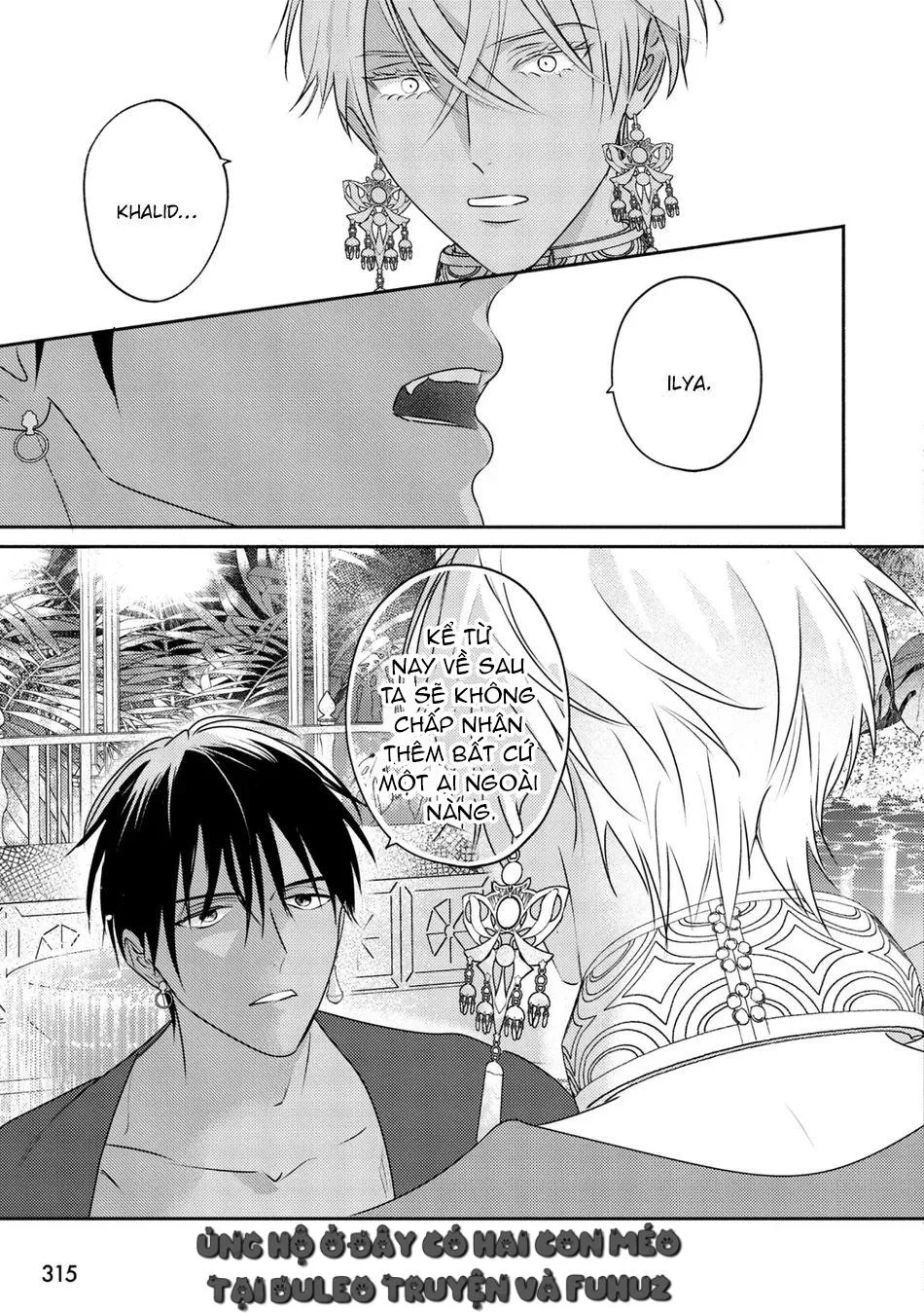 Omega Của Hoàng Cung Chapter 12 Trang 7