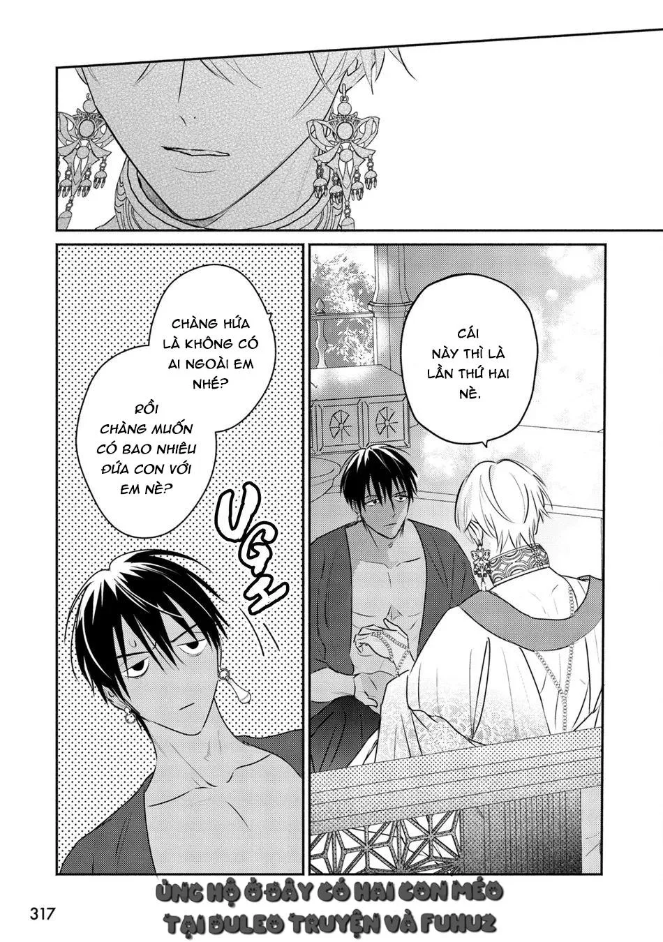 Omega Của Hoàng Cung Chapter 12 Trang 9