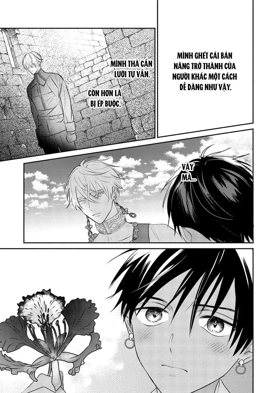 Omega Của Hoàng Cung Chapter 12 Trang 27