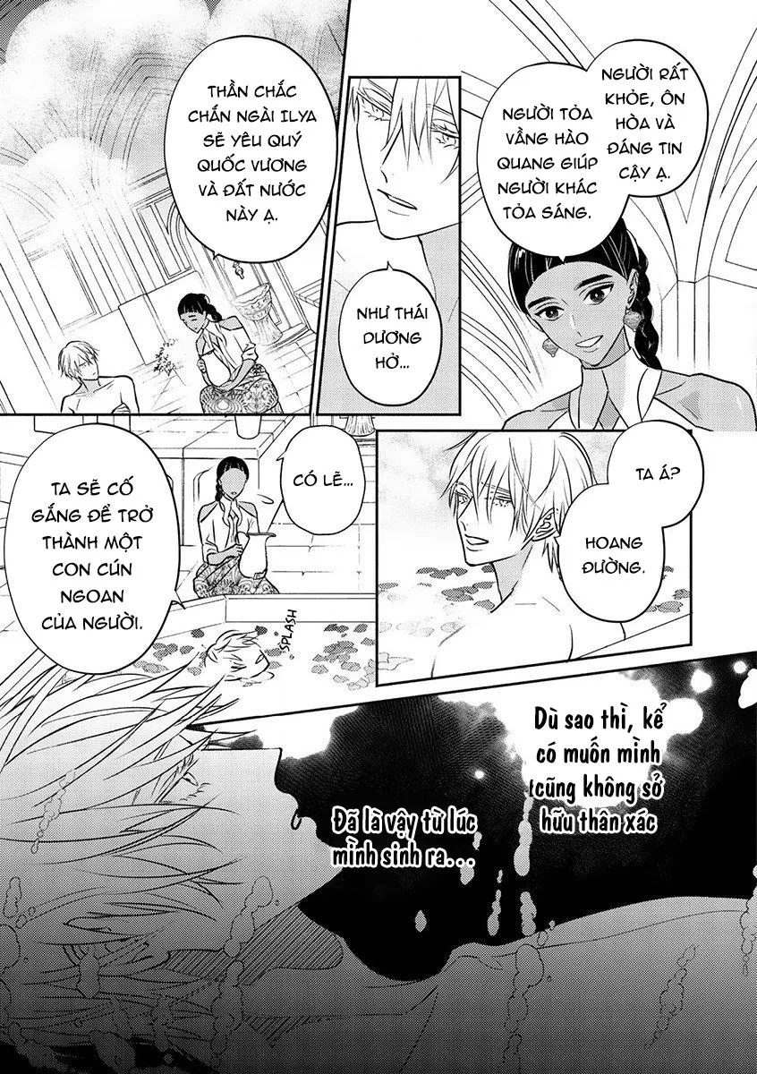 Omega Của Hoàng Cung Chapter 1 Trang 17