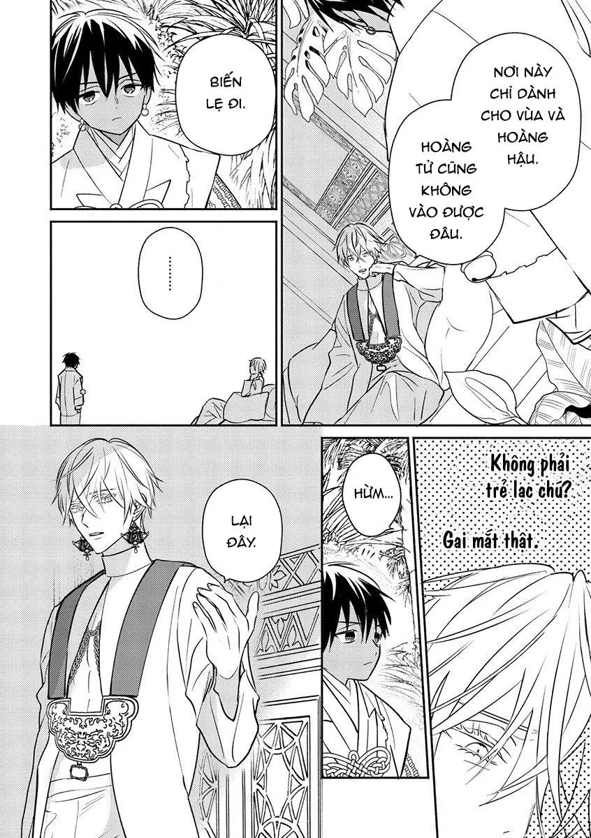 Omega Của Hoàng Cung Chapter 1 Trang 20