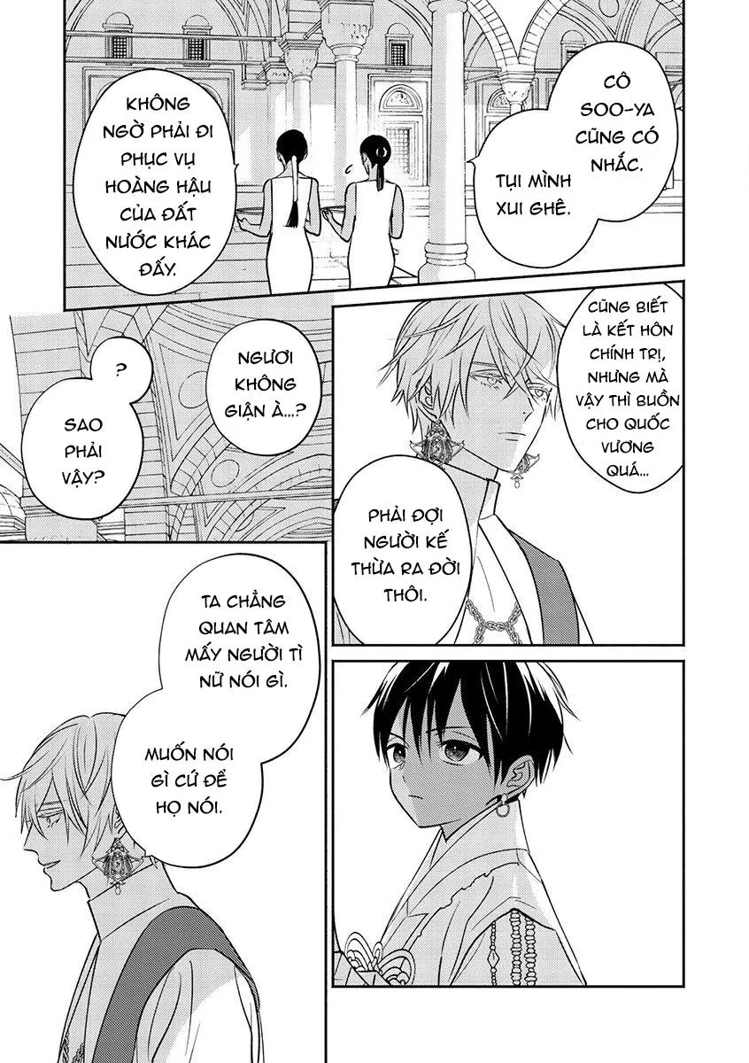 Omega Của Hoàng Cung Chapter 1 Trang 23