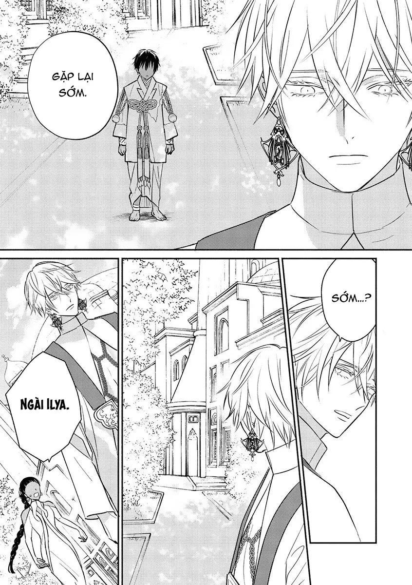 Omega Của Hoàng Cung Chapter 1 Trang 25